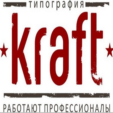 типография крафт