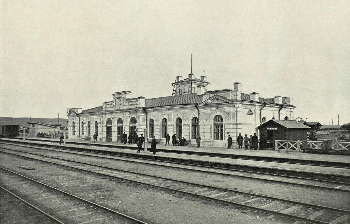 старый_ж.д._вокзал.jpg