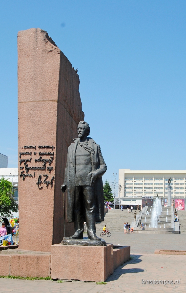 памятник чехов_в__красноярске.JPG