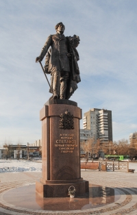 Памятник А.П. Степанову