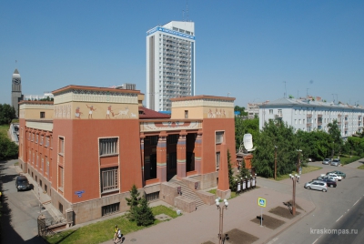 красноярский краеведческий музей