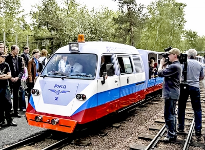 Детская железная дорога в Красноярске