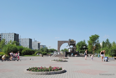 Сквер в Солнечном, Красноярск